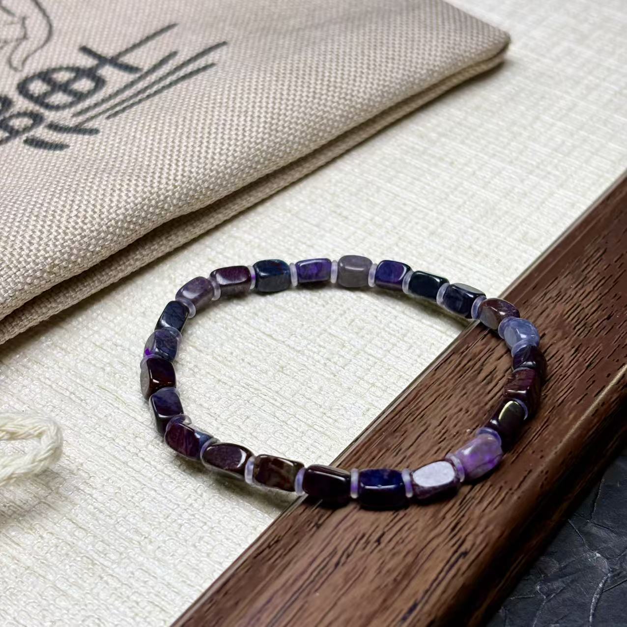 老四精选 老油方糖手串 多样性发其一