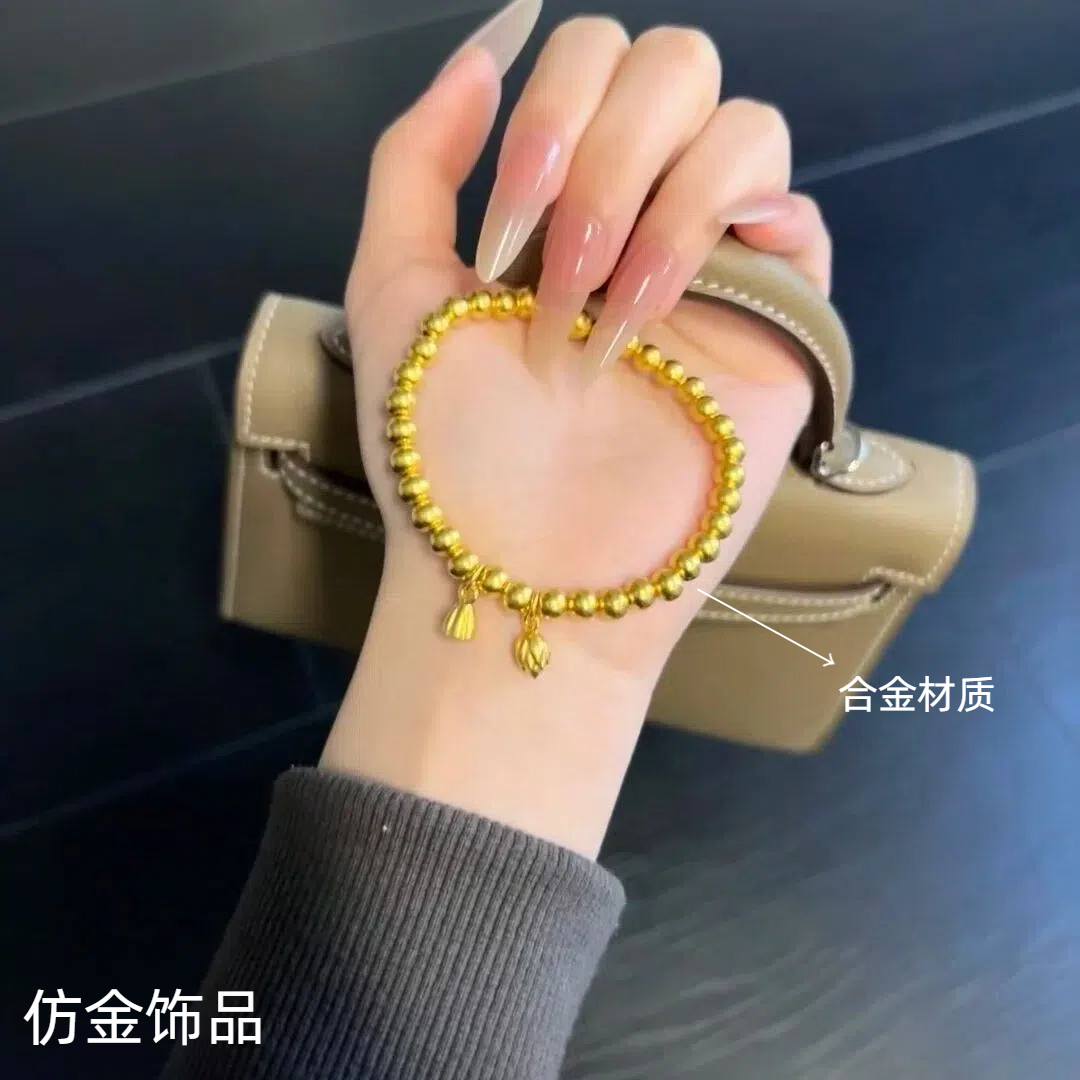 合金手链两世欢手链弹力款