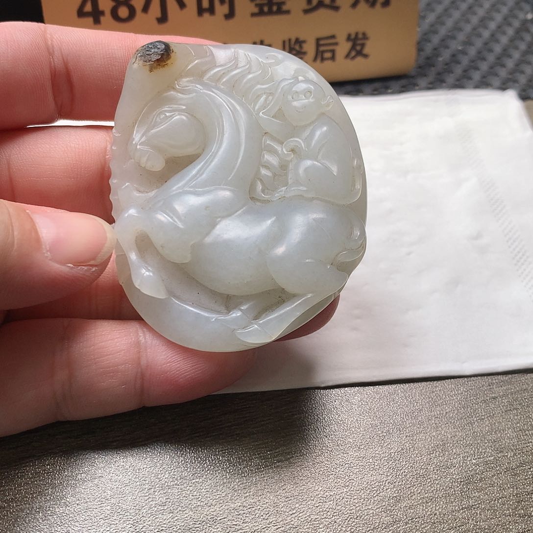 颈饰未镶嵌和田玉用****7买断