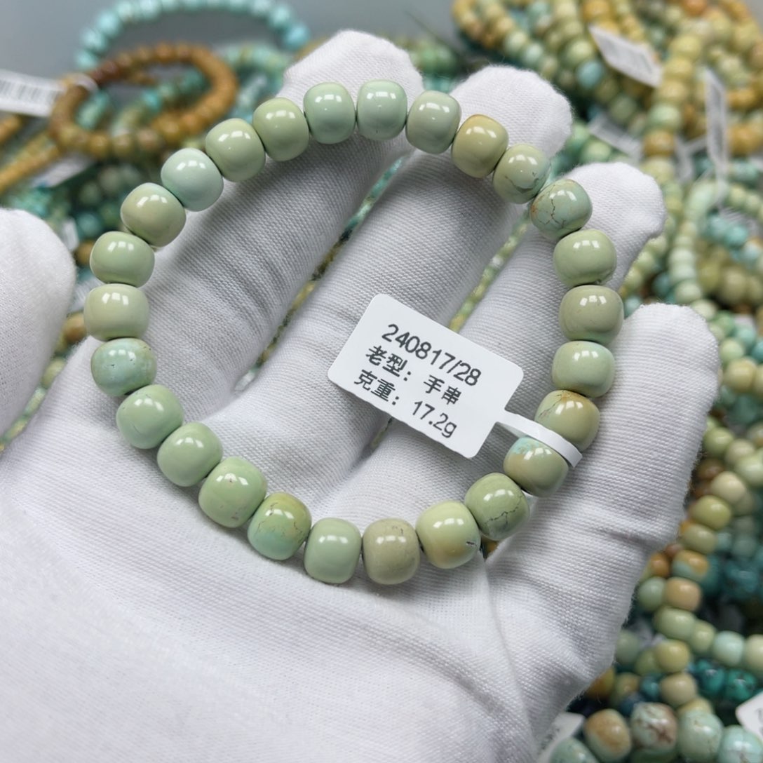 绿松石挂件未镶嵌