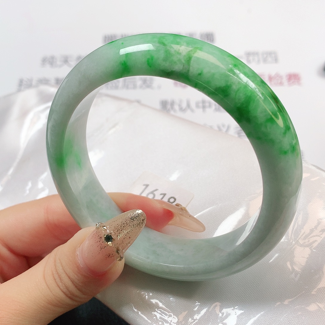 未镶嵌手镯翡翠1618