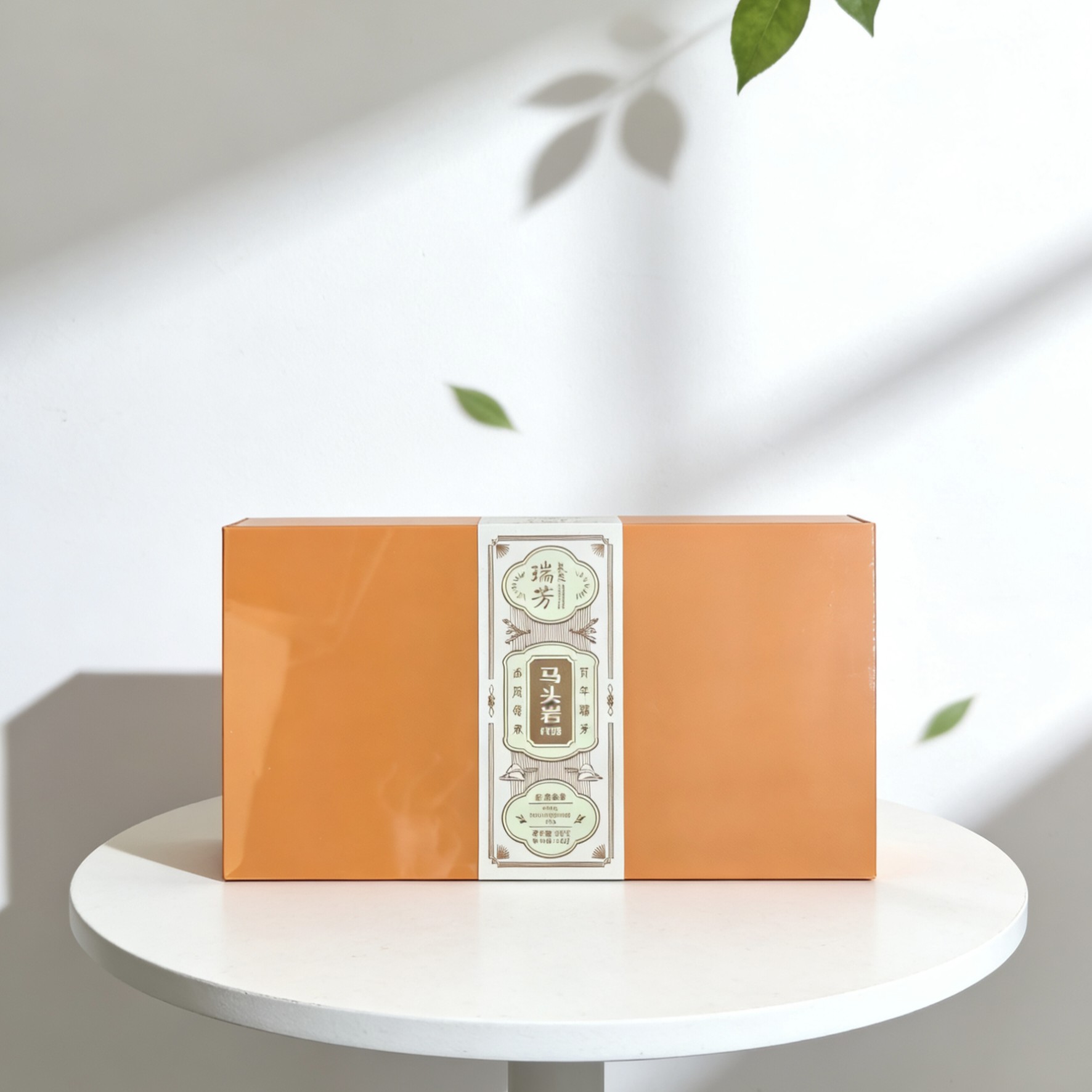 武夷瑞芳 马头岩肉桂 8.35g*6泡（礼盒/品鉴注意区分）