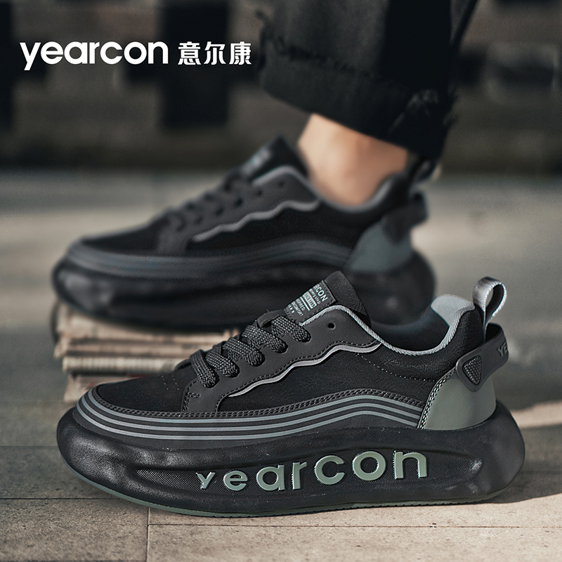 YEARCON/意尔康男鞋2025新款经典潮流厚底减震男士增高休闲百搭鞋