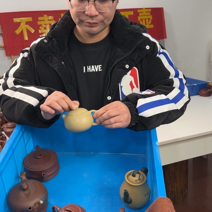 紫砂茶壶888888888888888888888