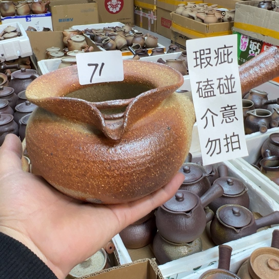 感谢你的支持和帮助