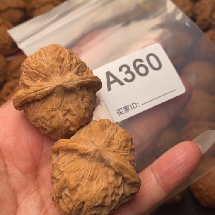 核桃把件南瓜38尺360号