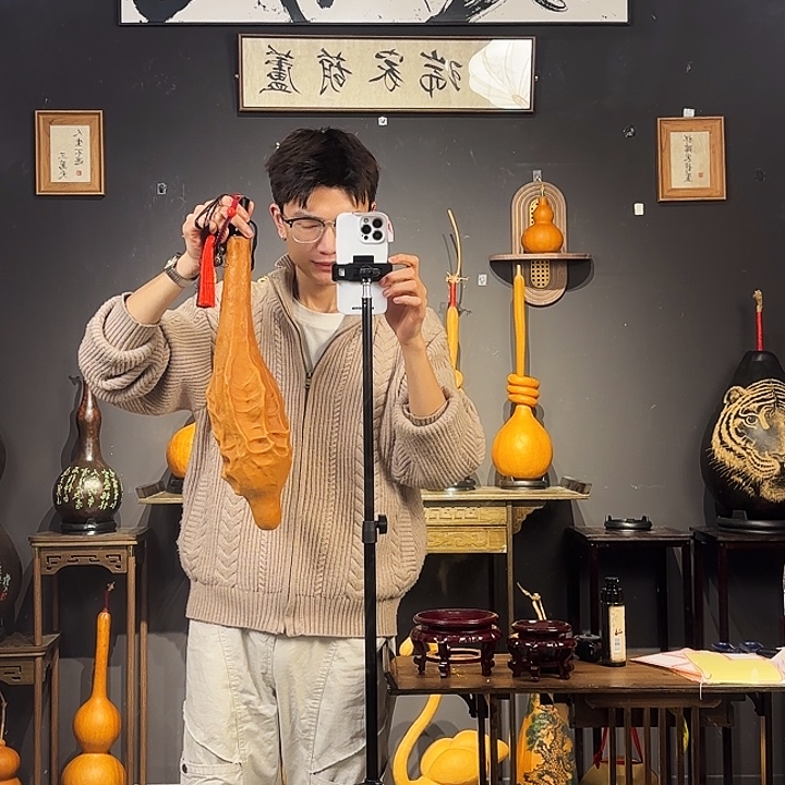 金***马有机玻璃葫芦葫芦葫芦