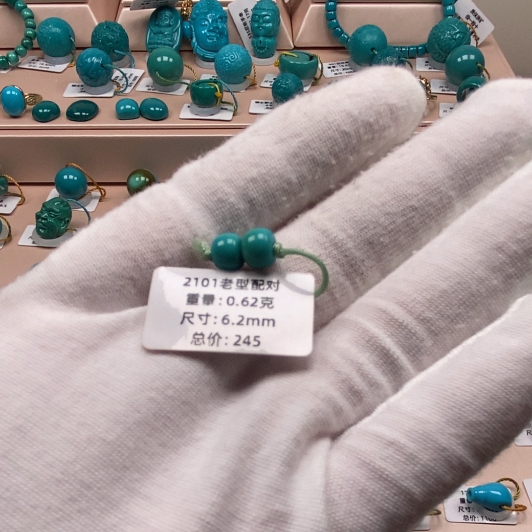 绿松石未镶嵌珠宝奇石