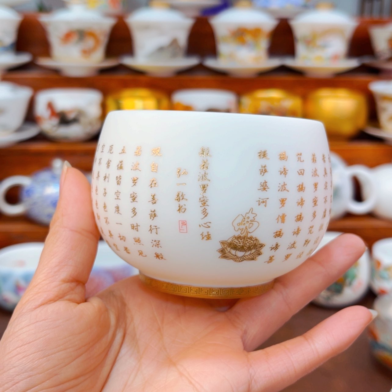 【闪购商品】高货原装正品陶瓷茶具