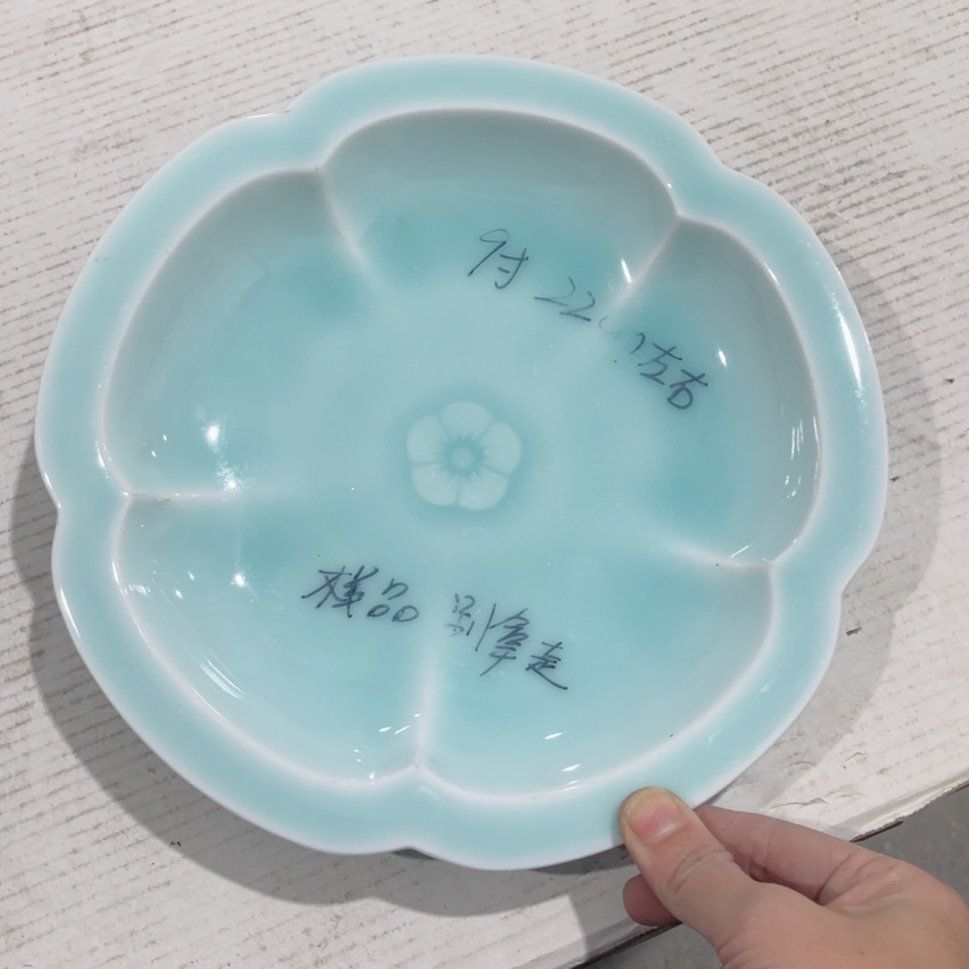 瓷片哈哈哈哈哈哈哈哈