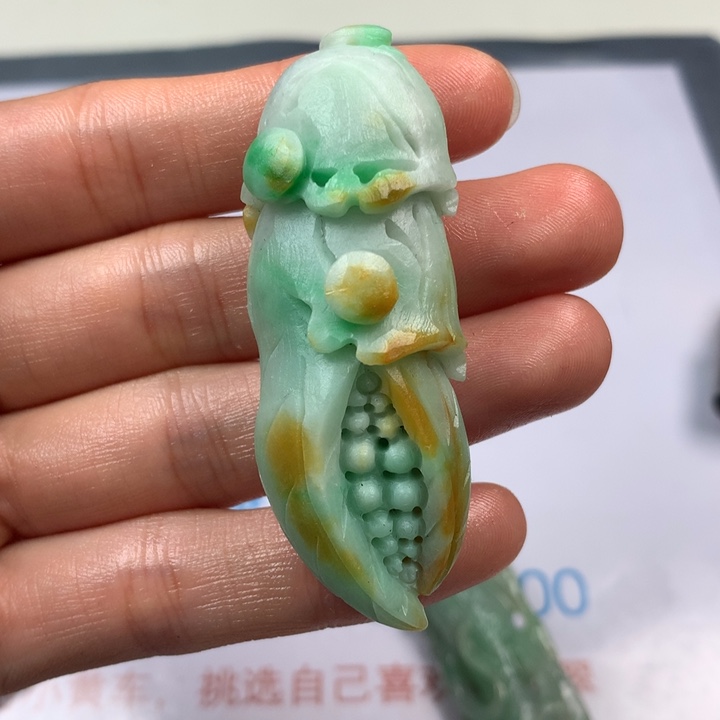 定制翡翠翡翠未镶嵌
