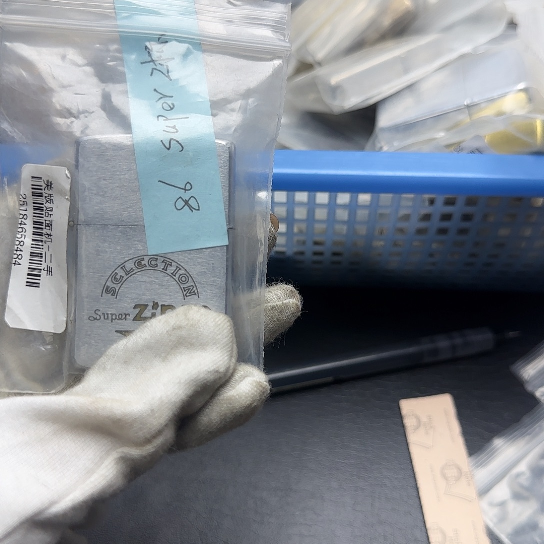 卫***危果果二手默认瑕疵86SuperZ标