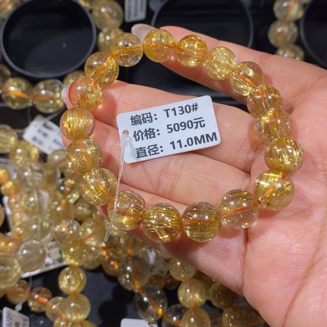 发晶手串未镶嵌槿*T130#11mm