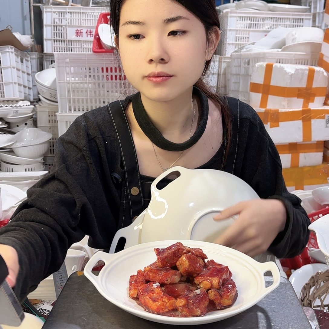 盘微瑕产品………小号一个