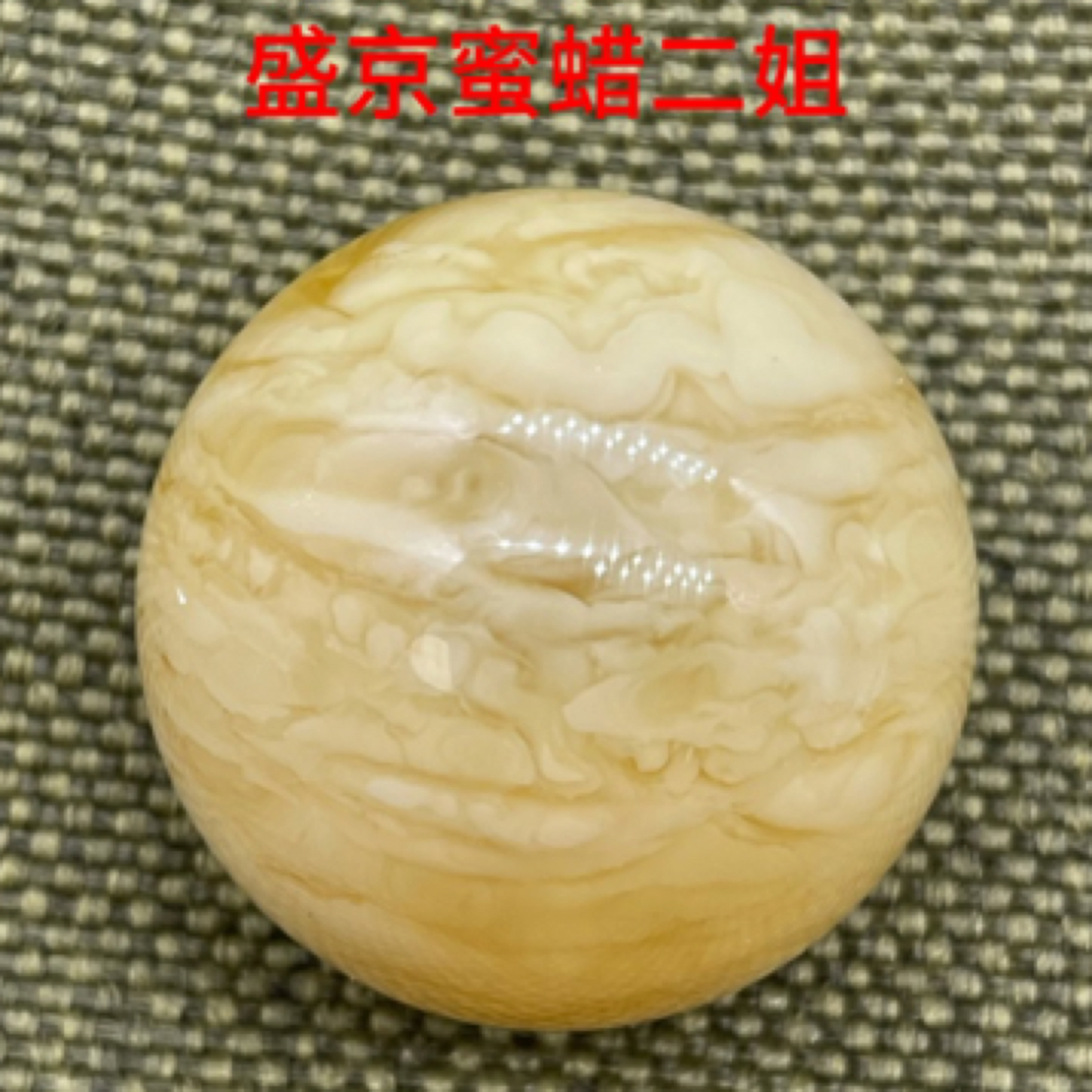 原矿蜜蜡浓蜡虎皮花圆珠27.9mm