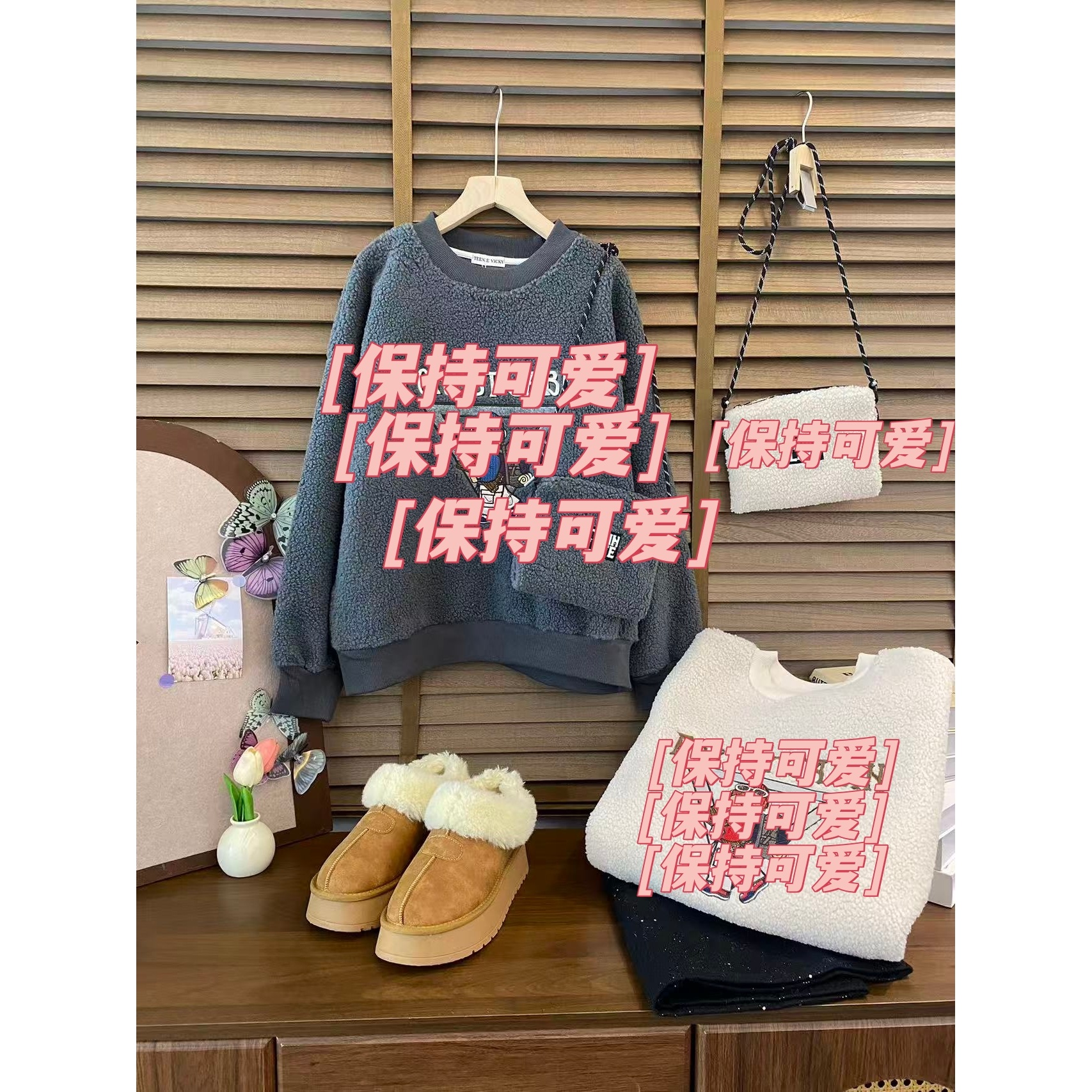 （杜思蒙服饰）DX02179-【悠然南山】韩系抱柴小熊刺绣羔羔毛卫衣