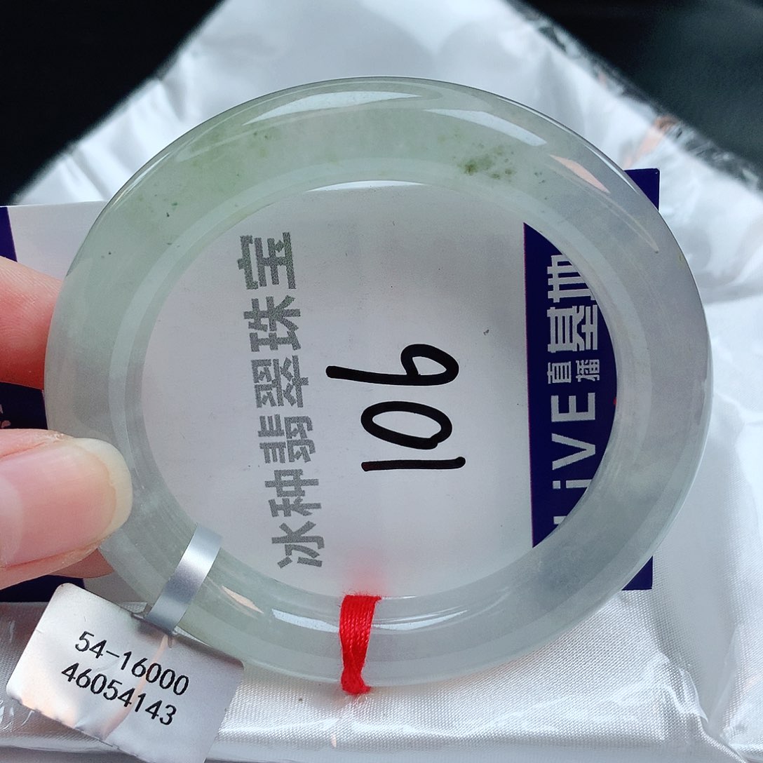 翡翠手镯未镶嵌缅甸天然A货翡翠手镯