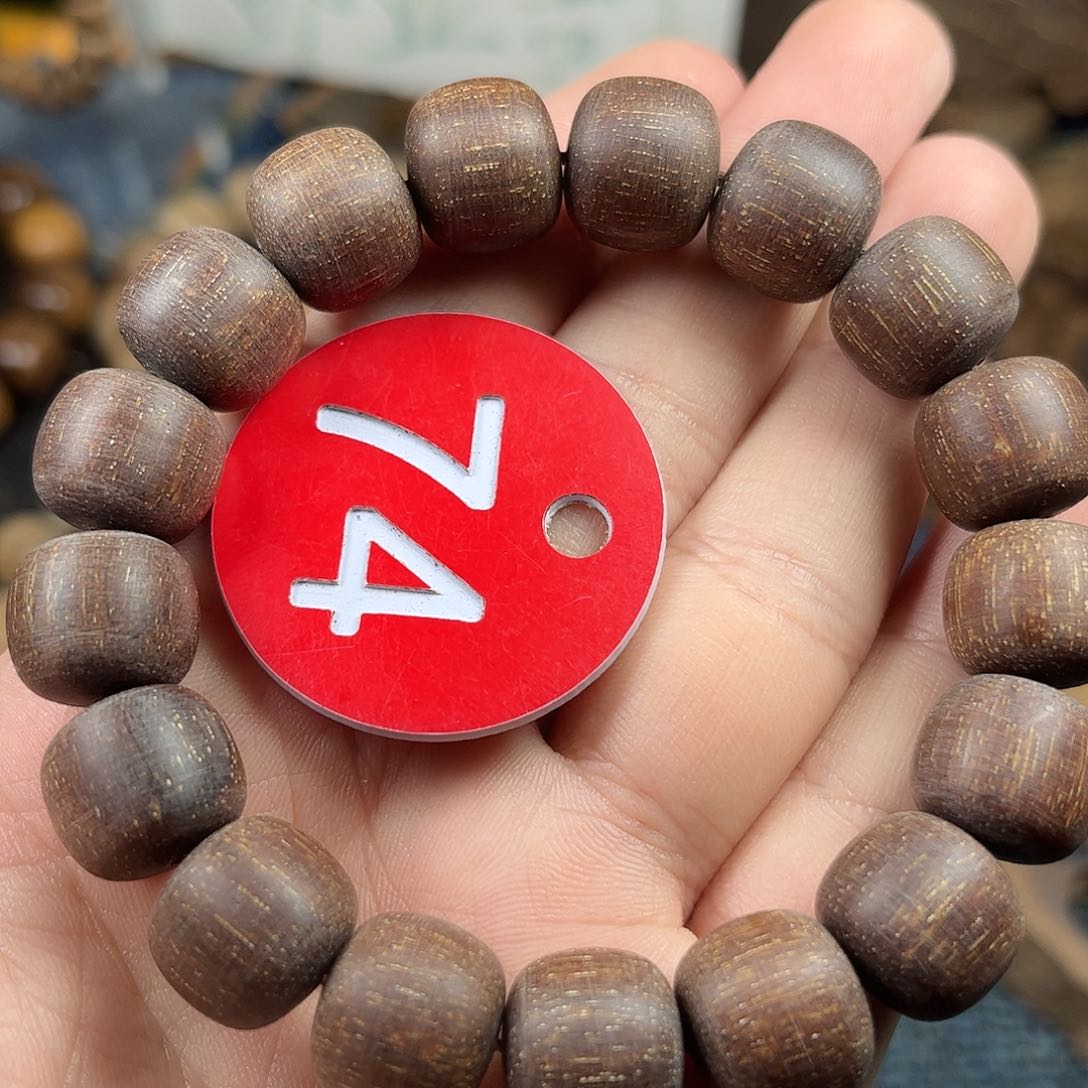 贡木手串/手链巴布亚12/13