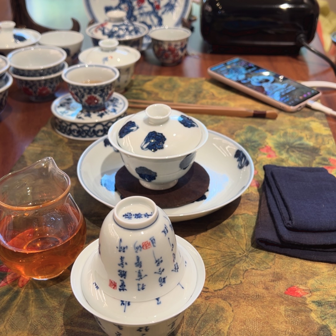 陶其他定风波盖碗➕杯子