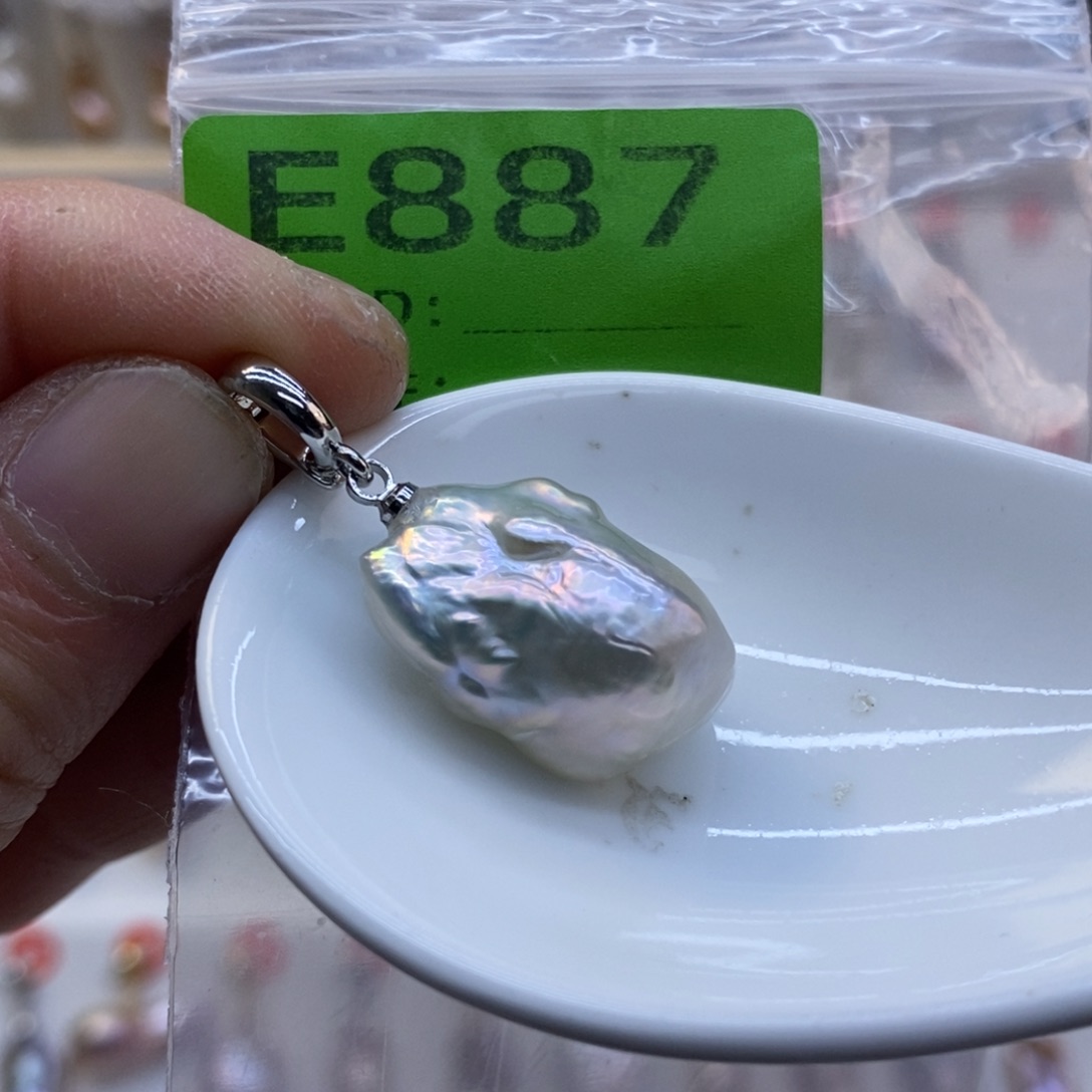 淡水珍珠美丽哦哦哦未镶嵌