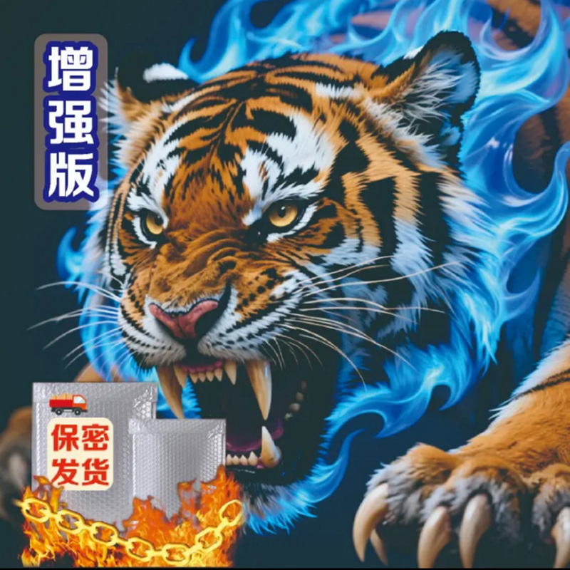 【店主亲测】2025老司机力推新升级款防水自封包装袋质量过硬有保证