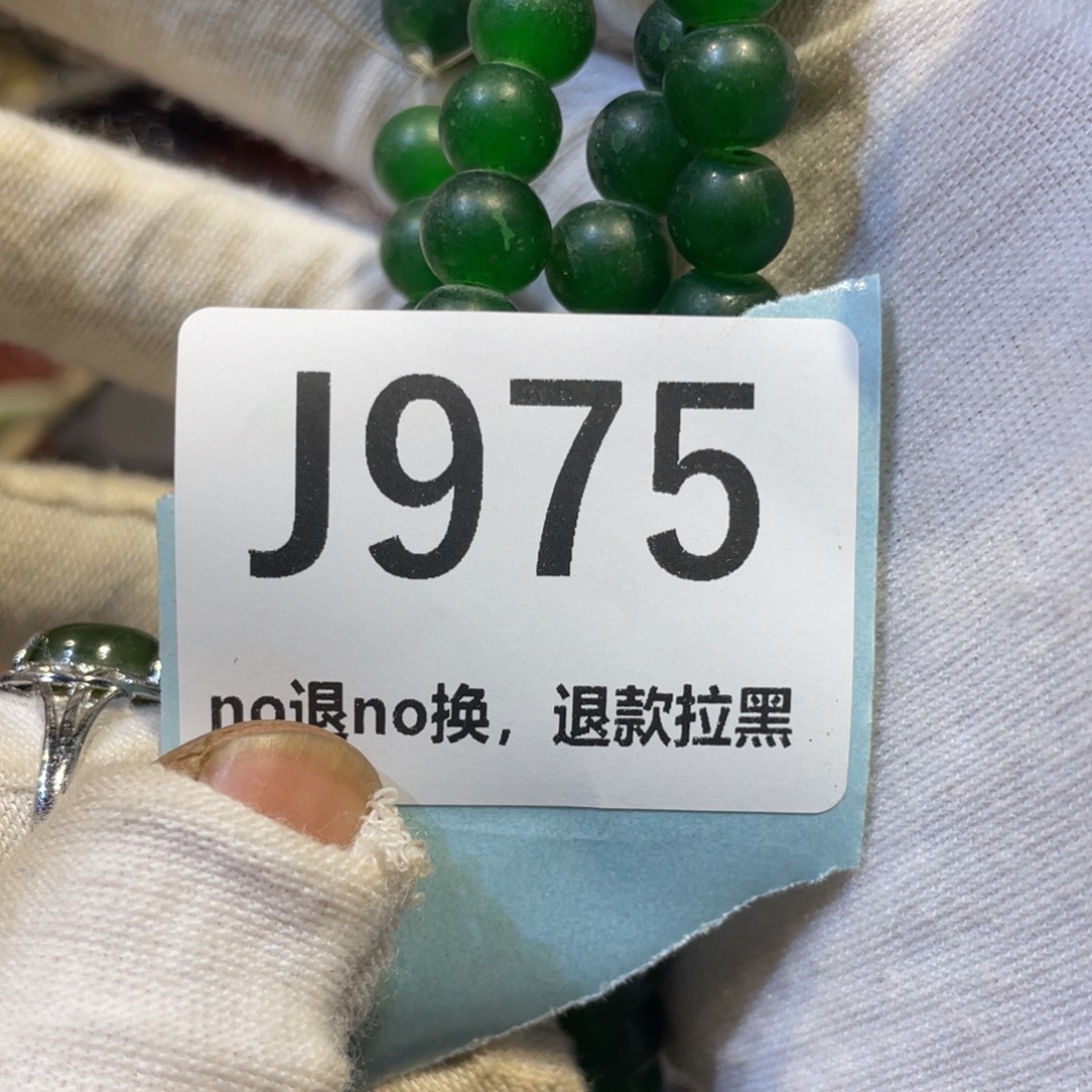 人***尔陶瓷火爆热卖热卖热卖