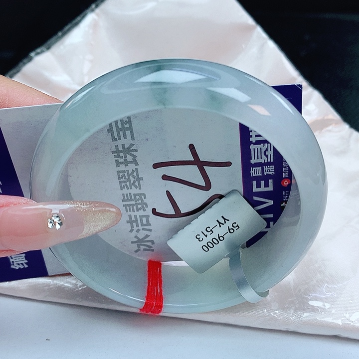 翡翠手镯未镶嵌缅甸天然a货翡翠手镯