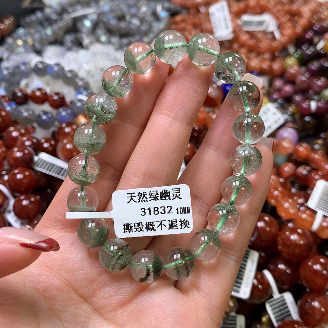 水晶手链未镶嵌，