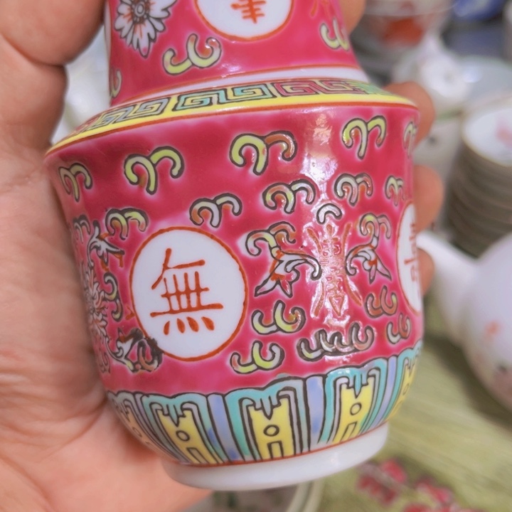 默认瑕疵品，看好下单烫酒壶