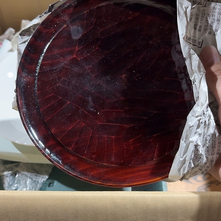 长***主中古时期是世界文明碧玺（处理）