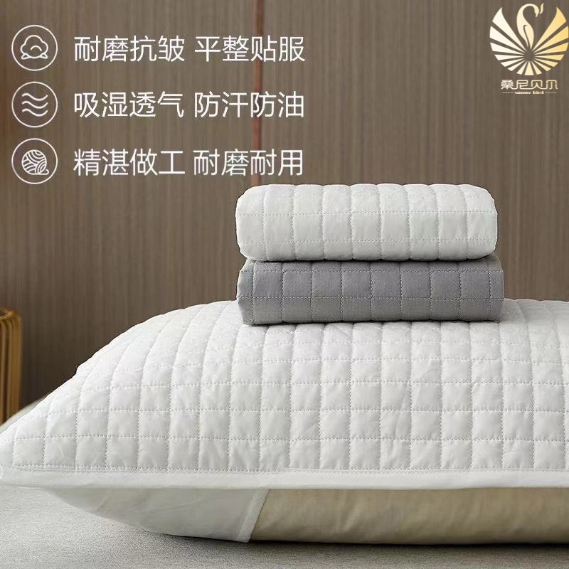 桑尼贝尔高档简约半包式枕芯保护套全棉加厚枕头套防脏防螨防汗