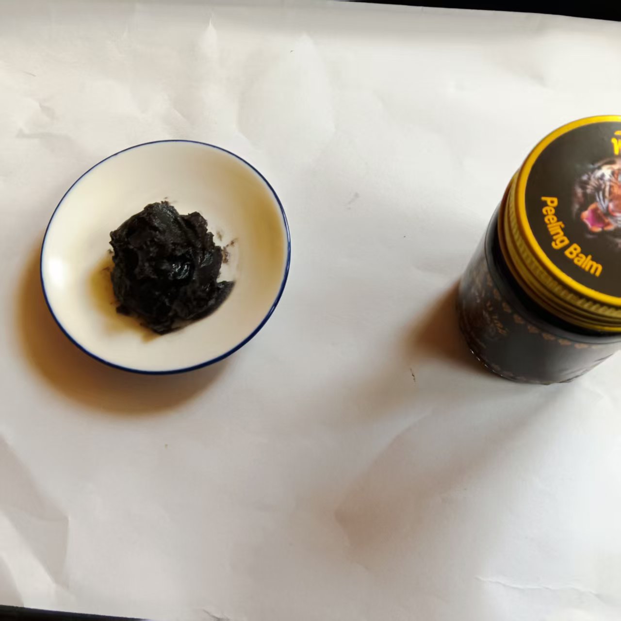 1【黑-金-老-H-膏】净含量：50-200g【阿奎现收】