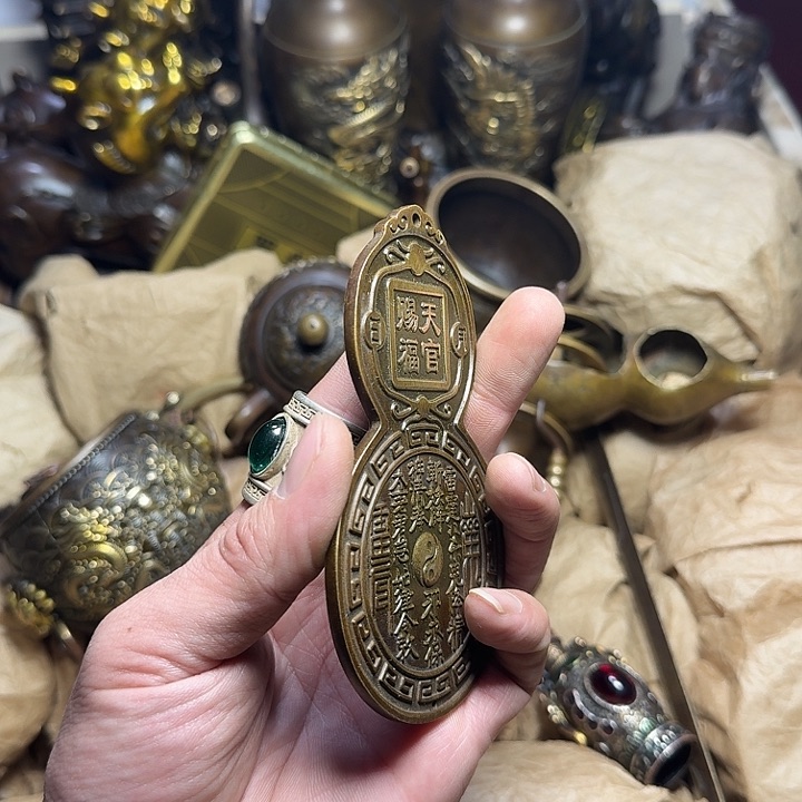 点击链接下单即可