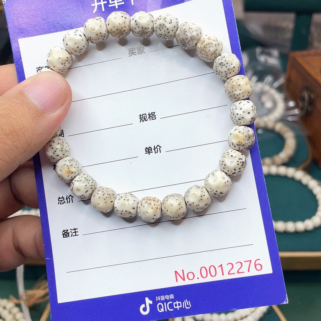 墨***ㅤ星月菩提吊坠星月