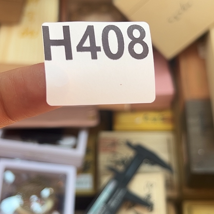 说***我非洲紫檀（红花梨）408