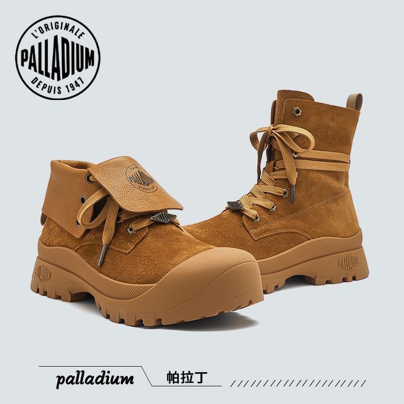 【PALLADIUM】帕拉丁经典两穿马丁靴-大黄靴时尚休闲户外运动79590商品图