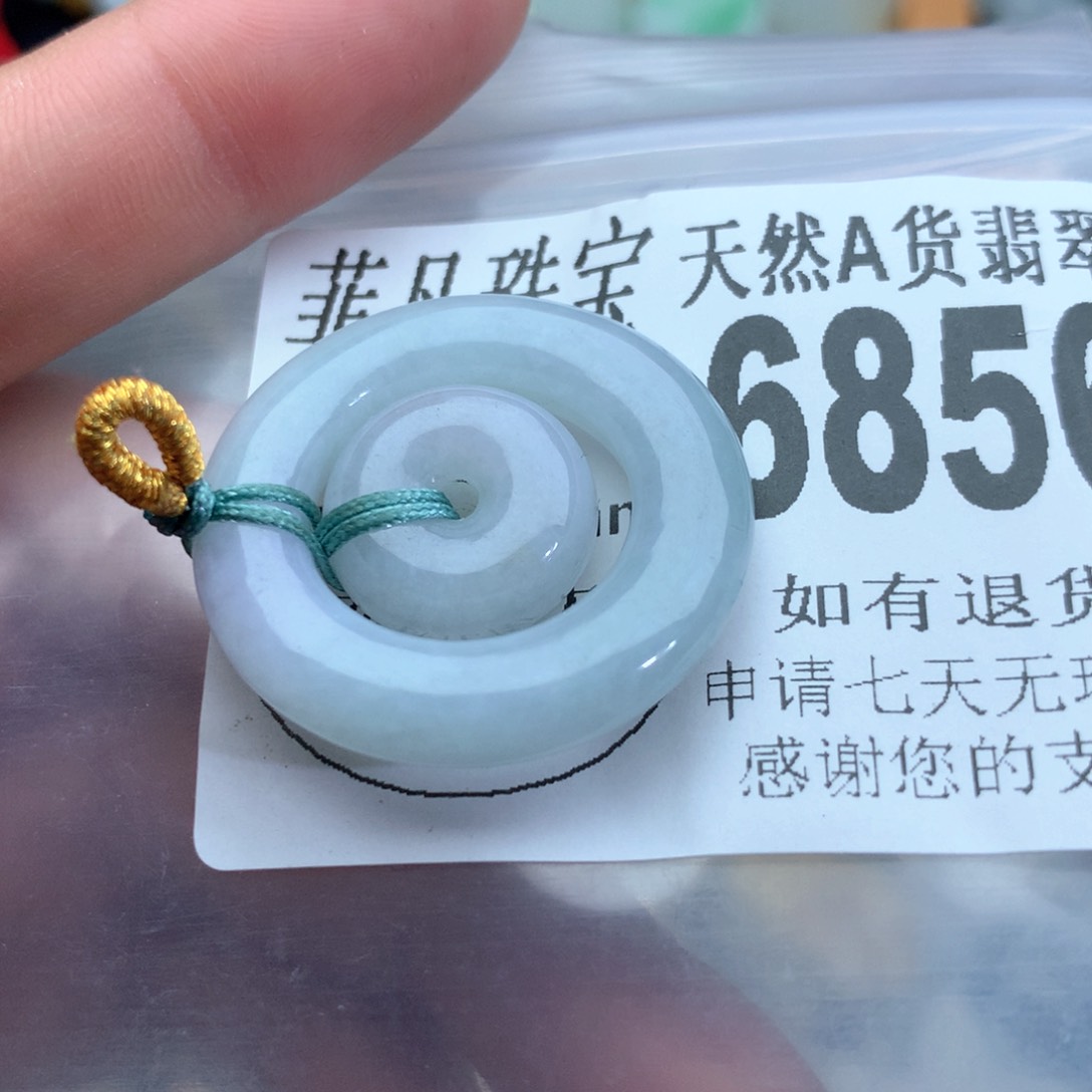 翡翠颈饰未镶嵌6856。