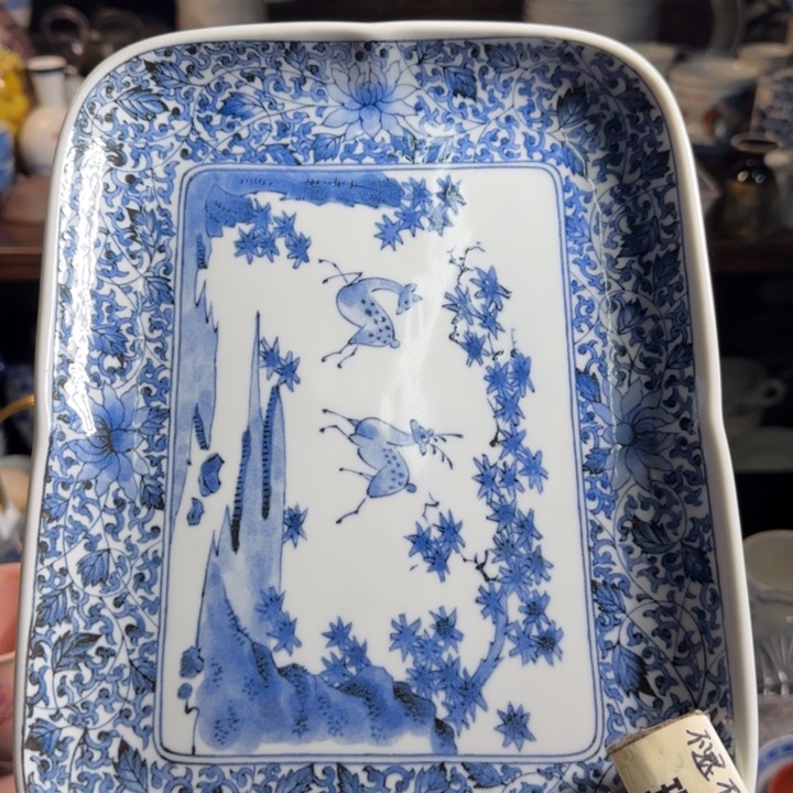 满18米包邮，默认微瑕谨慎参拍，不退不换