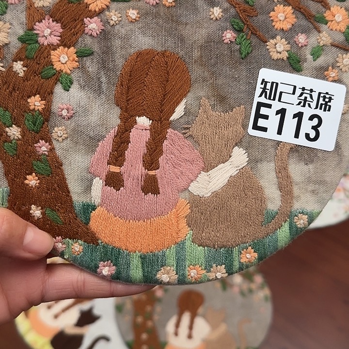 艨****刺绣知己113刺绣系列