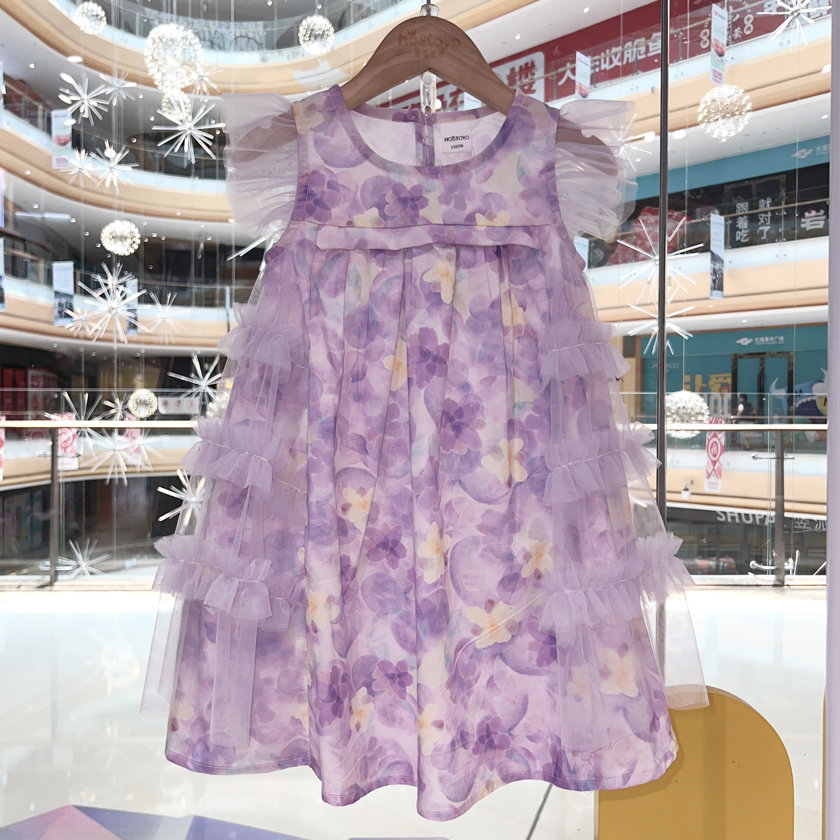 【皇室童缘】2025夏季女童新品满印甜美连衣裙17630470069