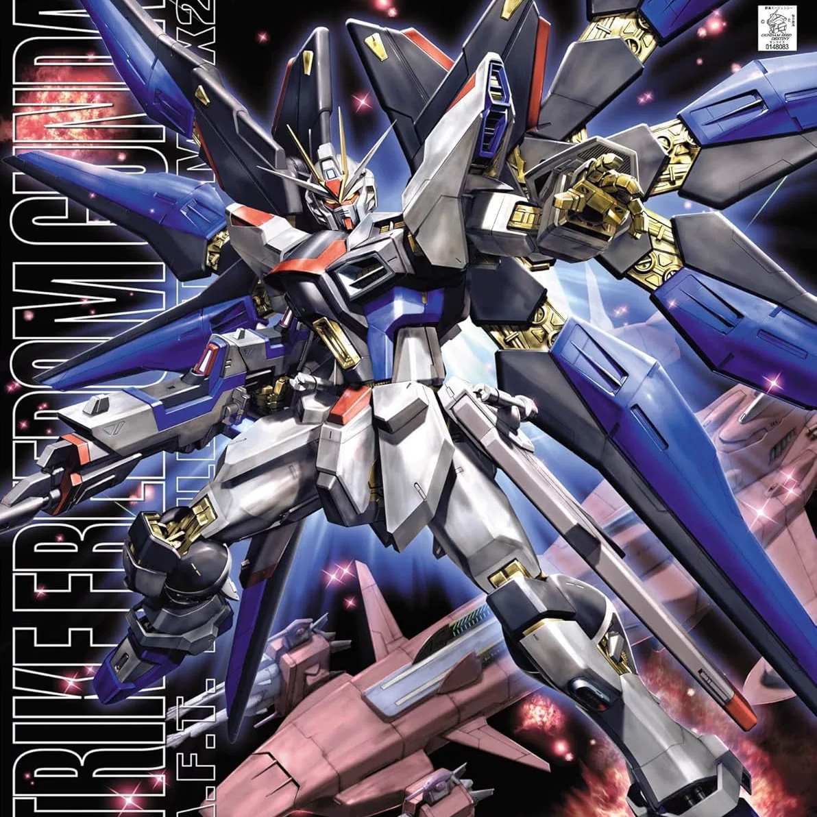强袭自由 STRIKE FREEDOM  1/100 高达 拼装模型 61606  
