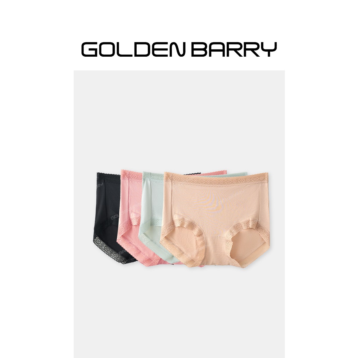 GOLDENBARRY|534008蕾丝花边安全裤内裤(3条装)
