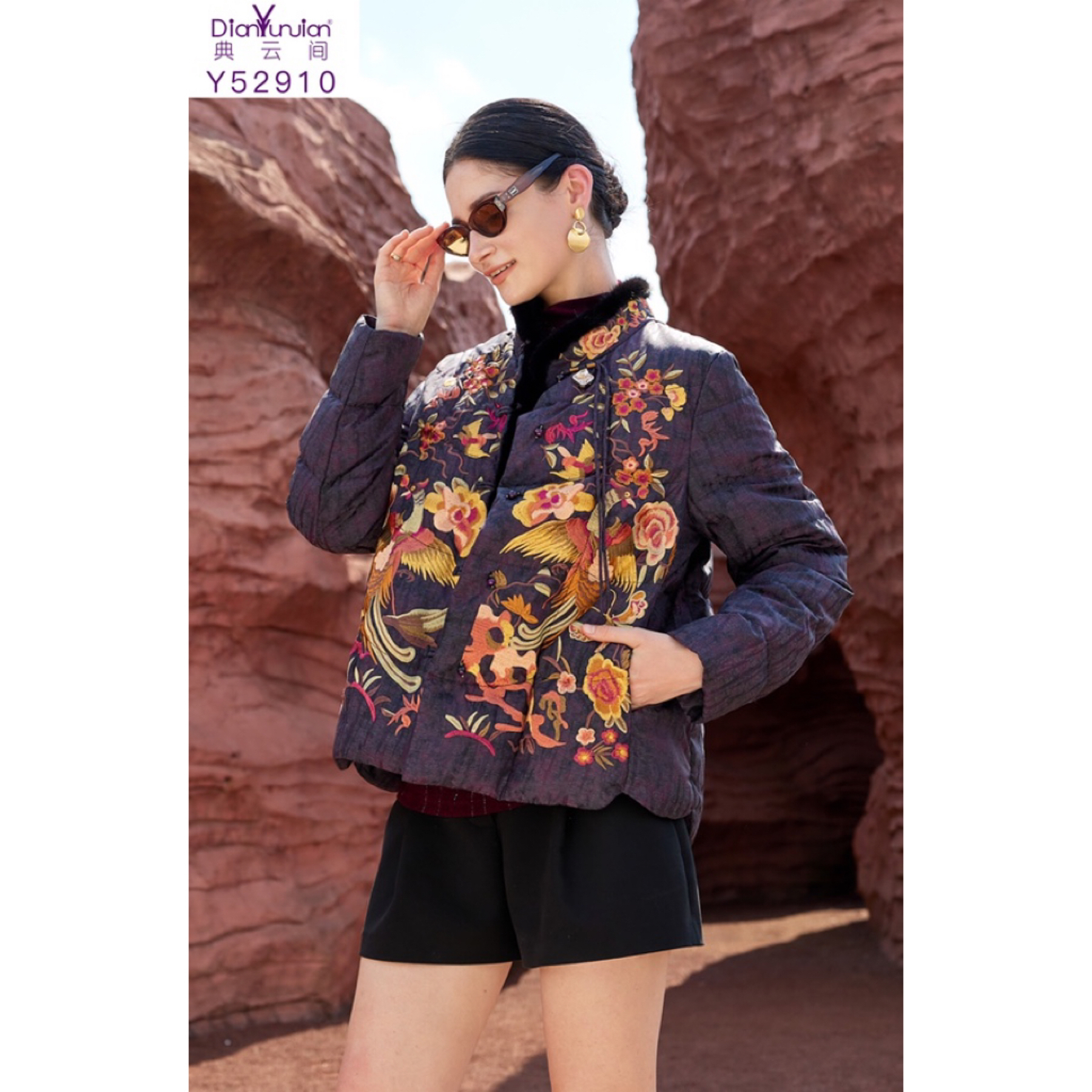 52910短款洋气轻奢高级感华丽刺绣