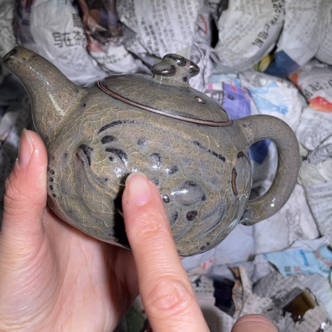 茶盏建盏直播间链接