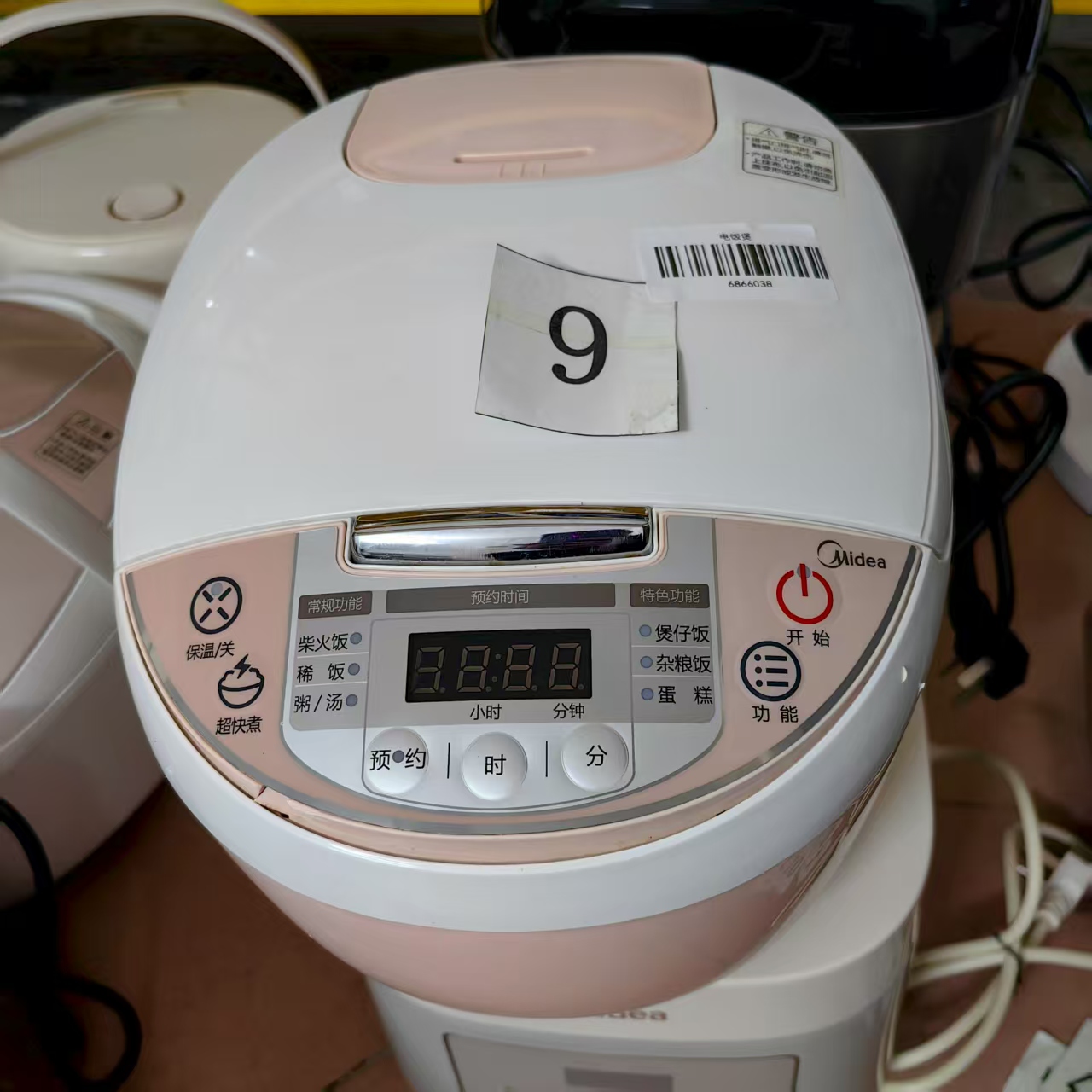 8新 Midea/美的 （二手）华南仓电饭煲功能完好