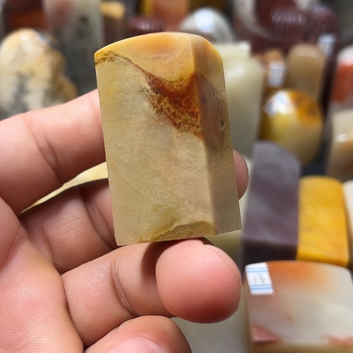 昌化石印石昌化石印章