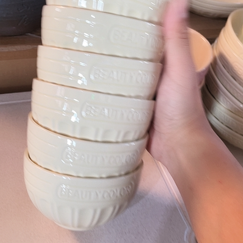 底槽青外贸单6个陶4.5大牌单