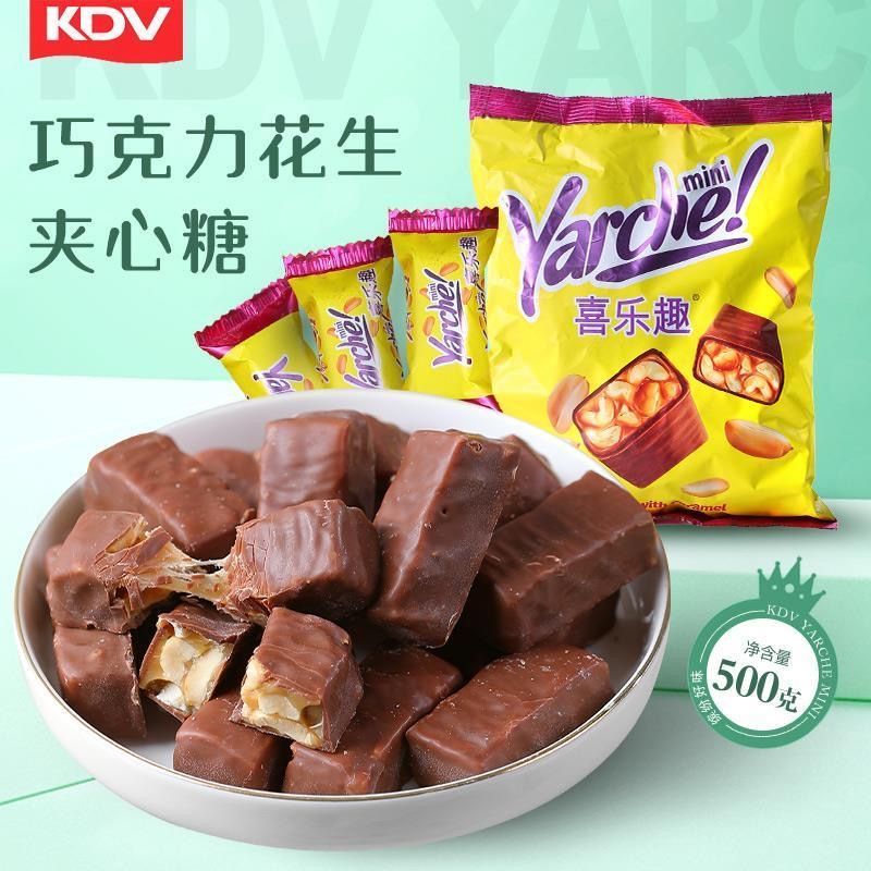 【清仓】正宗俄罗斯进口kdv黄花生夹心巧克力糖果500g零食