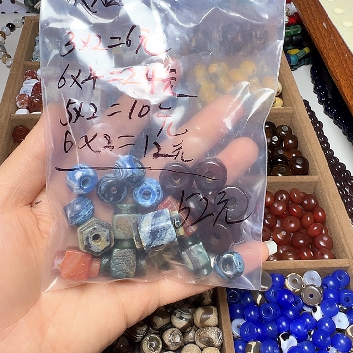 非金属玻璃非金属玻璃琉璃灰猫