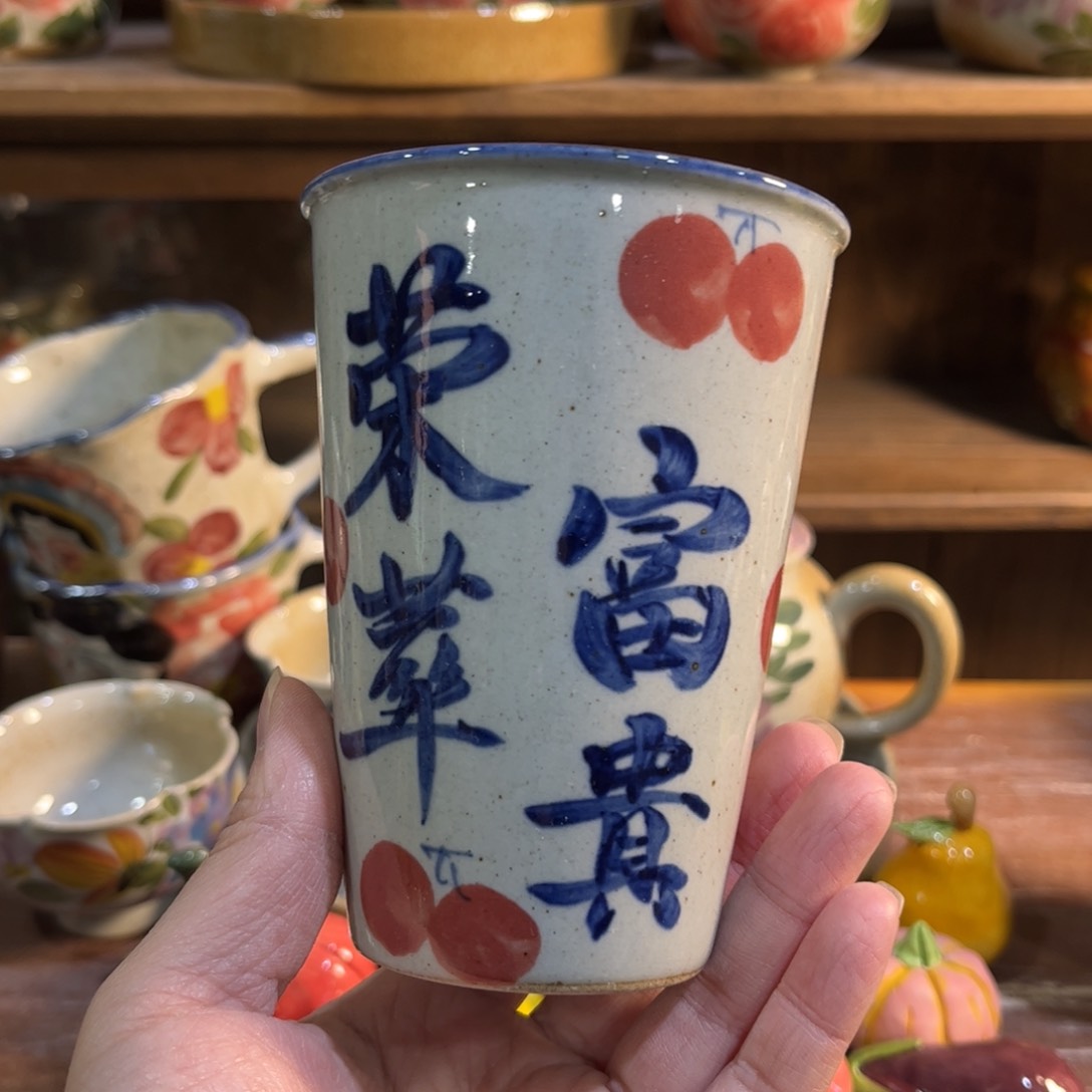 壶红红火火恍恍惚惚哈哈哈我想